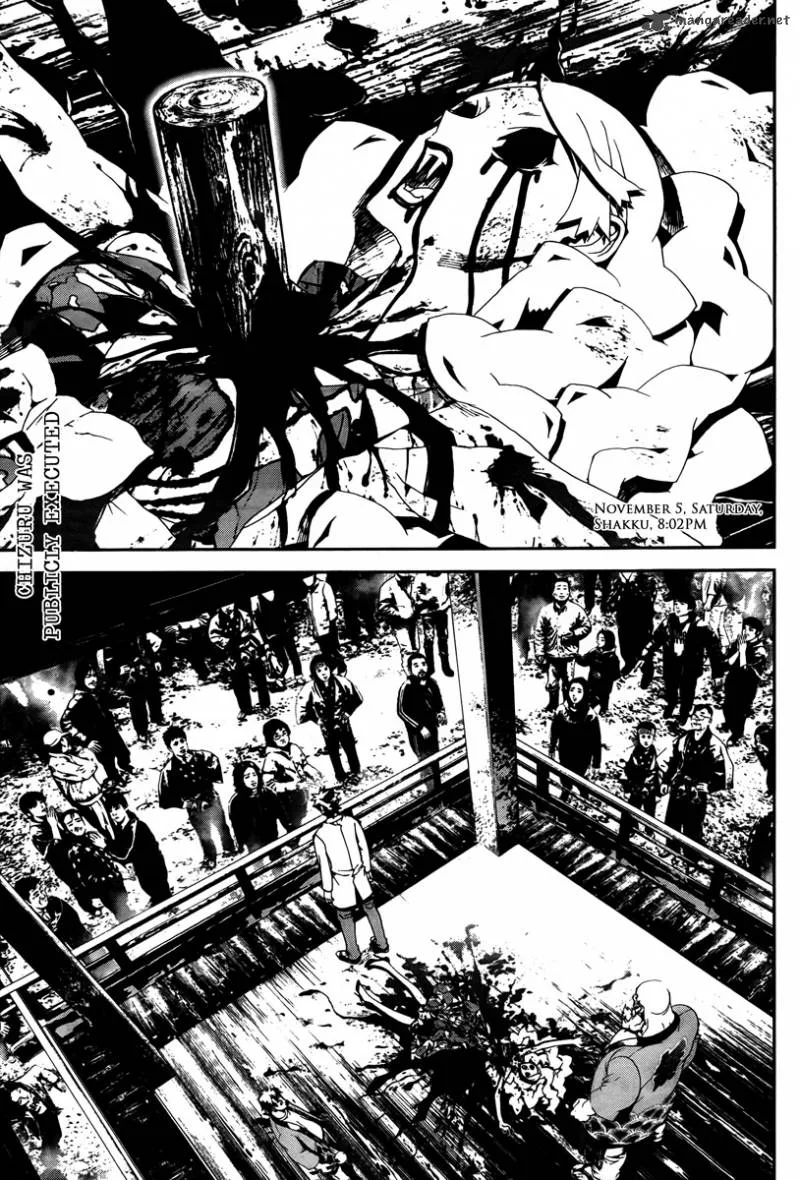 Shiki Chapter 31 page 2
