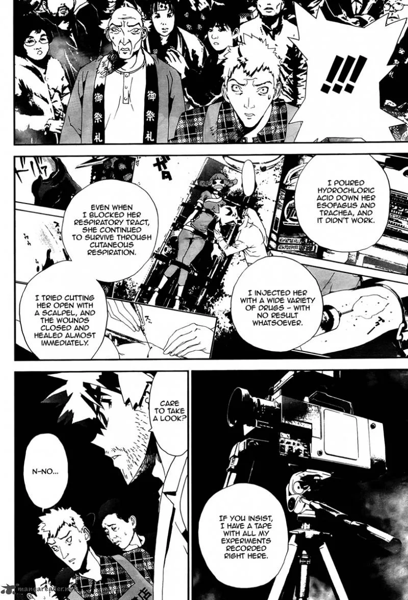 Shiki Chapter 31 page 27