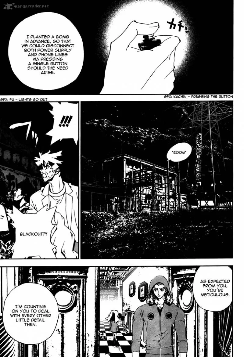 Shiki Chapter 31 page 18