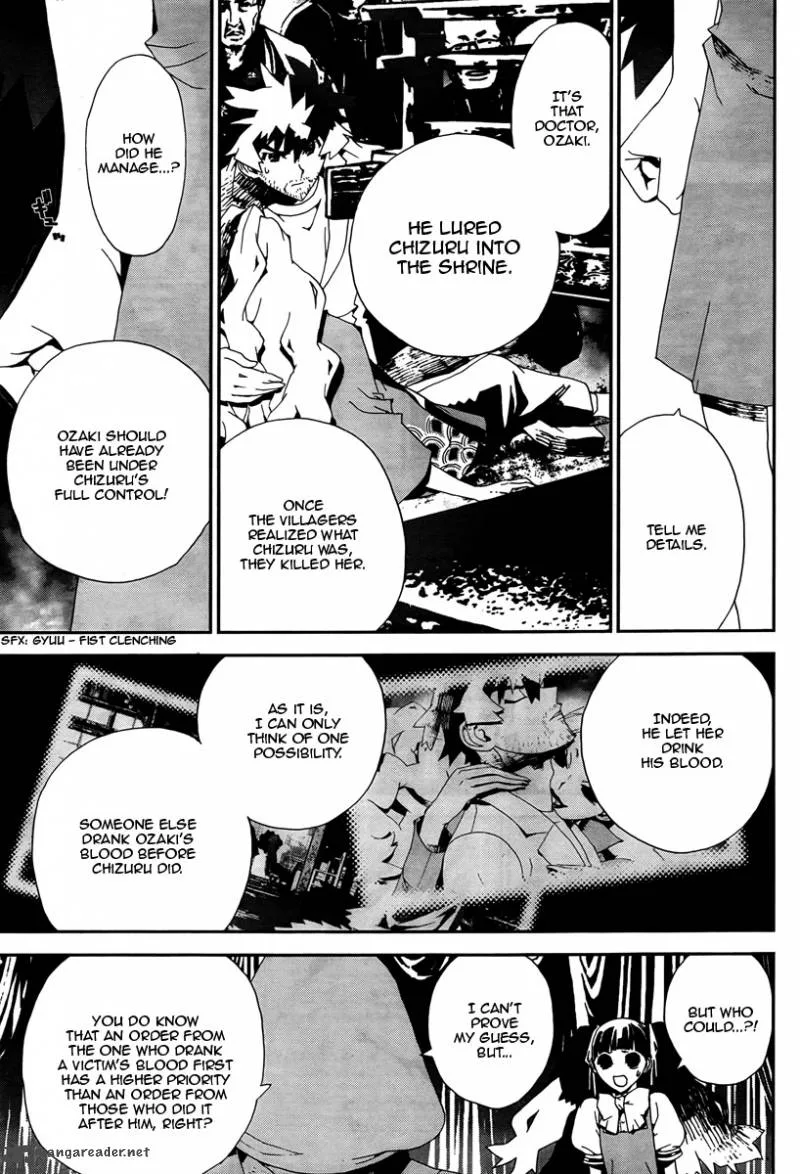 Shiki Chapter 31 page 14