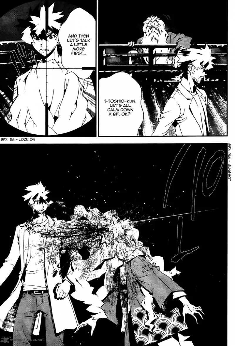 Shiki Chapter 31 page 8