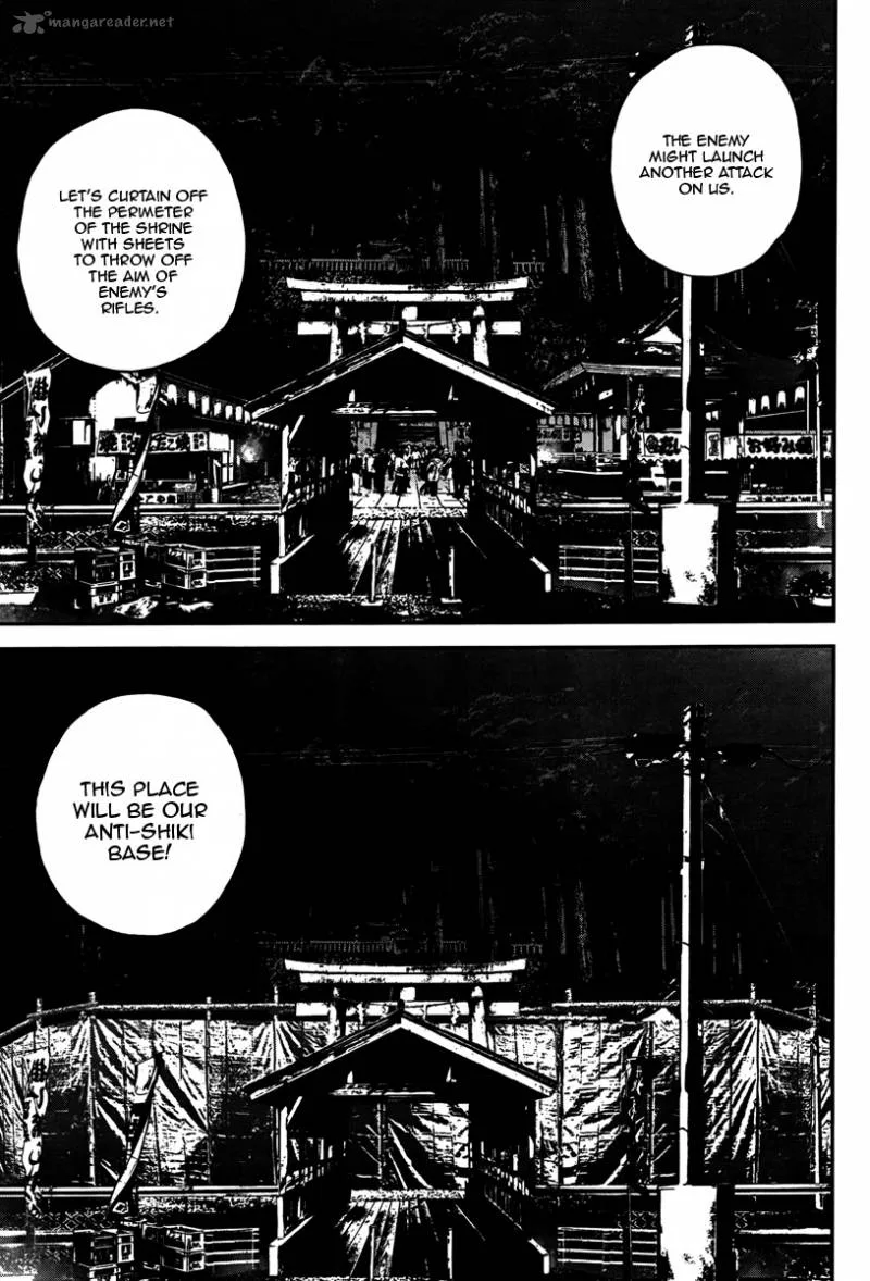 Shiki Chapter 31 page 22