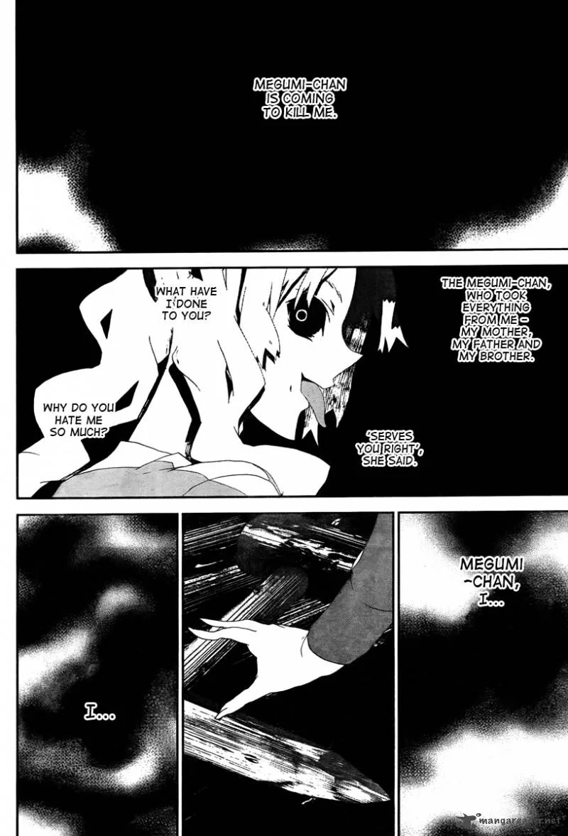 Shiki Chapter 31 page 35
