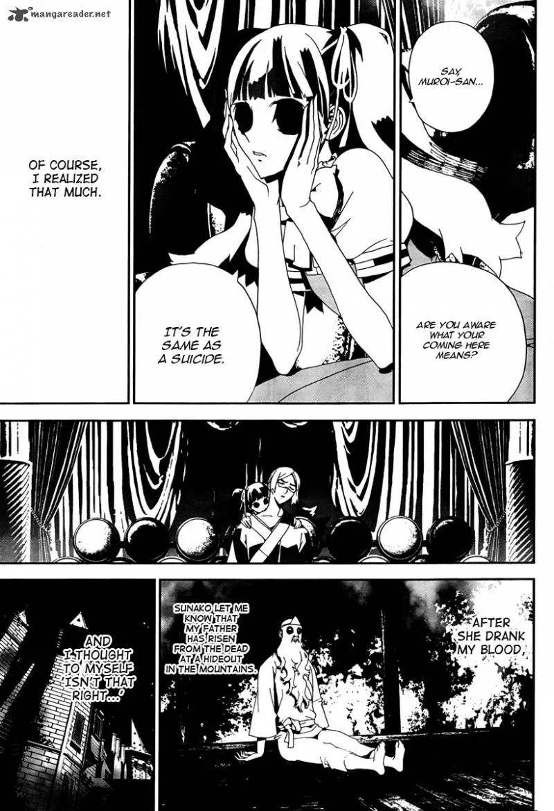 Shiki Chapter 31 page 12