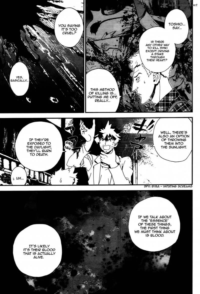 Shiki Chapter 31 page 24