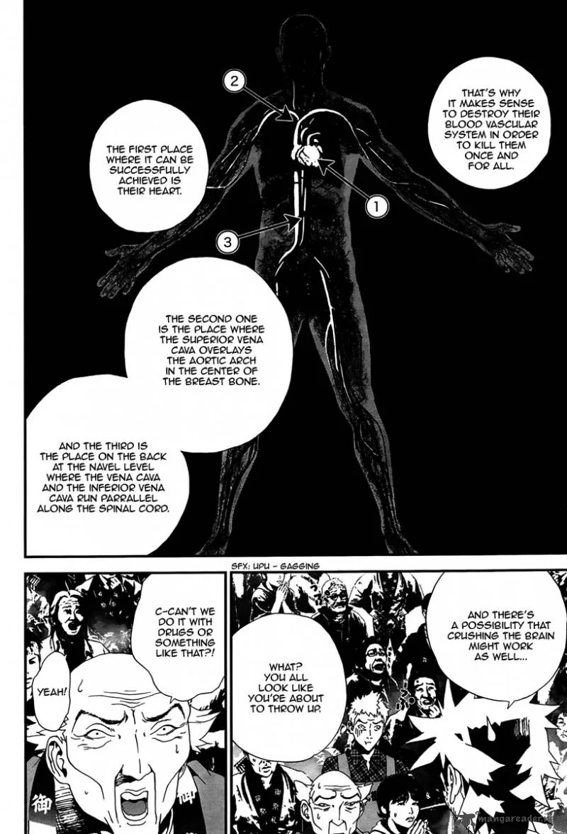 Shiki Chapter 31 page 25