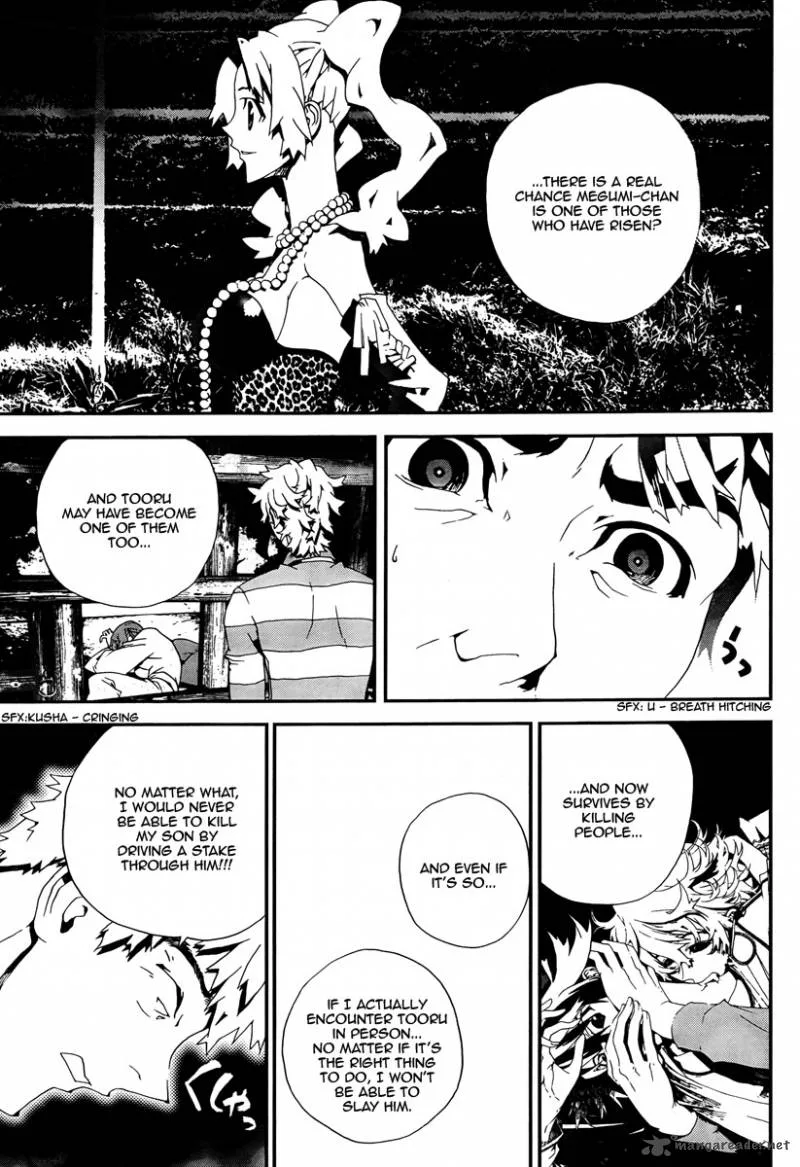 Shiki Chapter 31 page 30