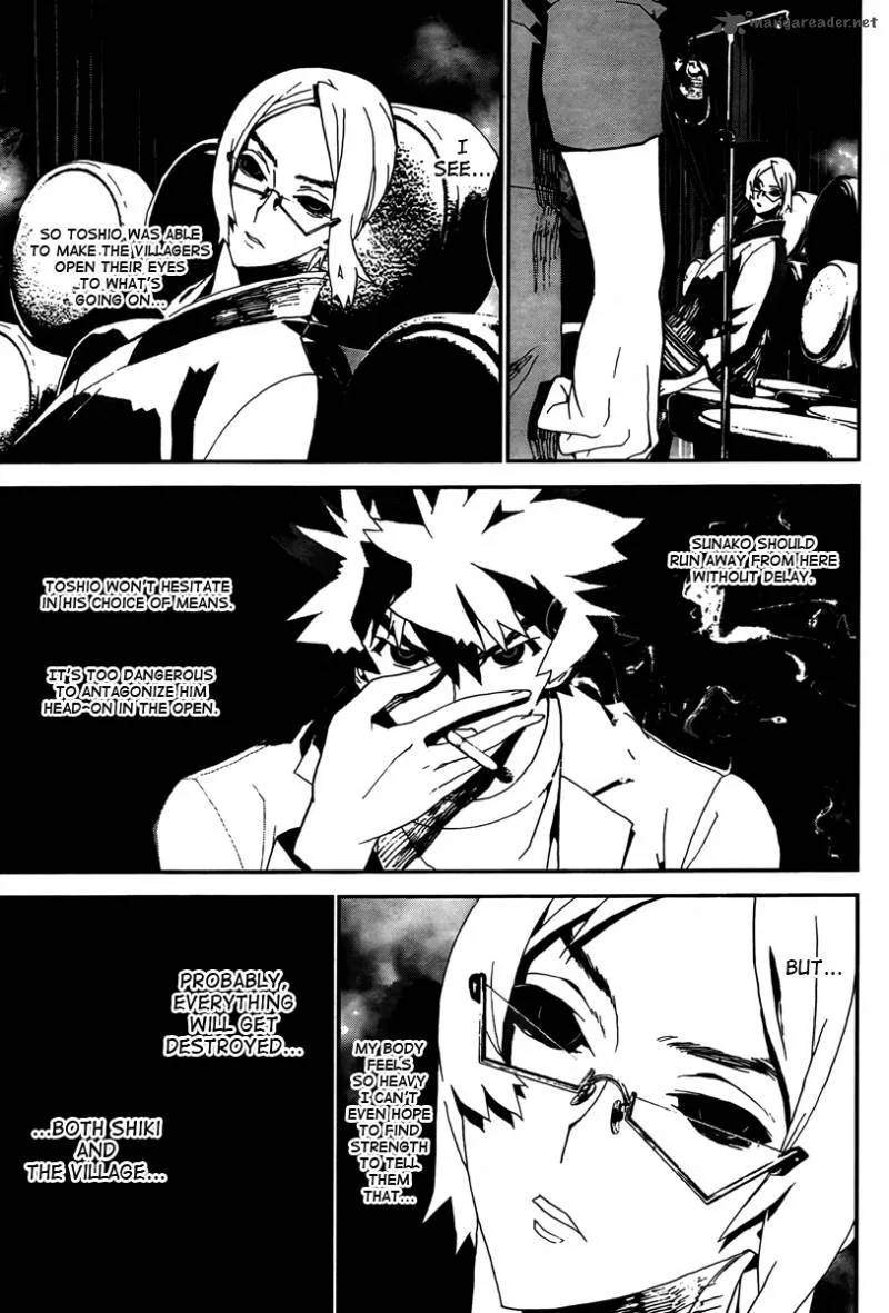 Shiki Chapter 31 page 20