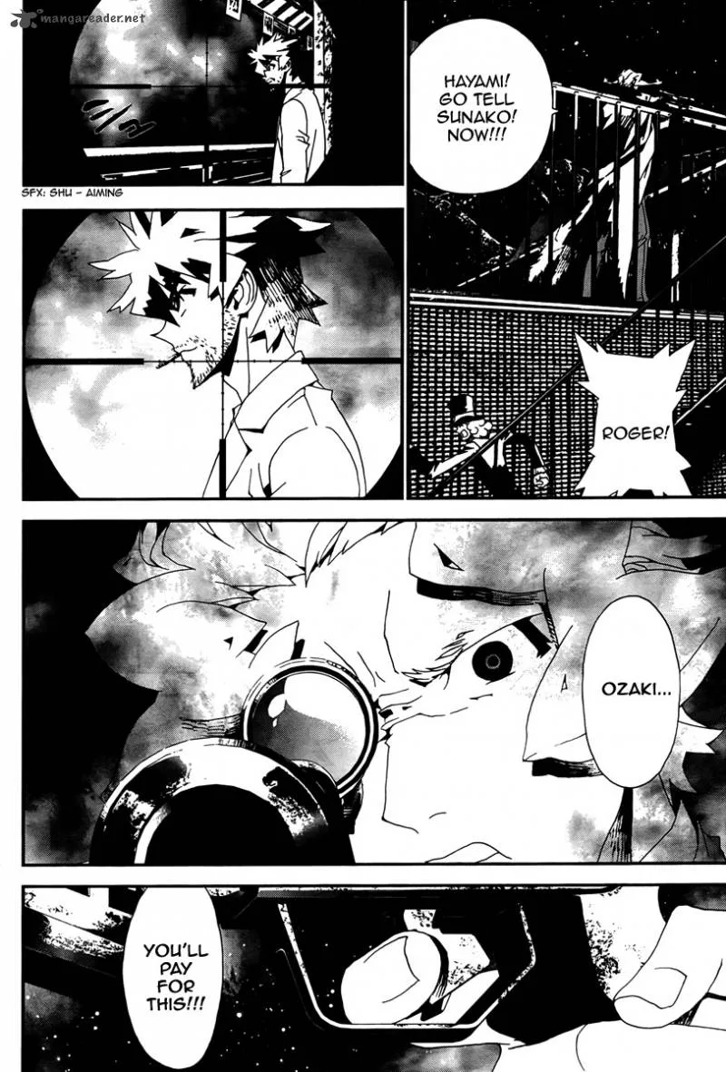 Shiki Chapter 31 page 7