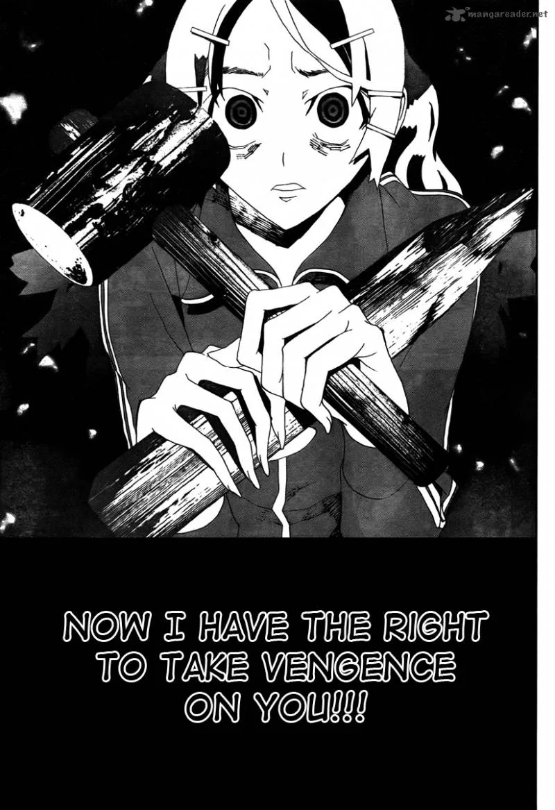 Shiki Chapter 31 page 36