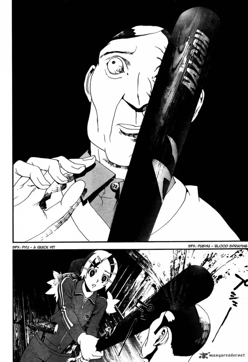 Shiki Chapter 31 page 46