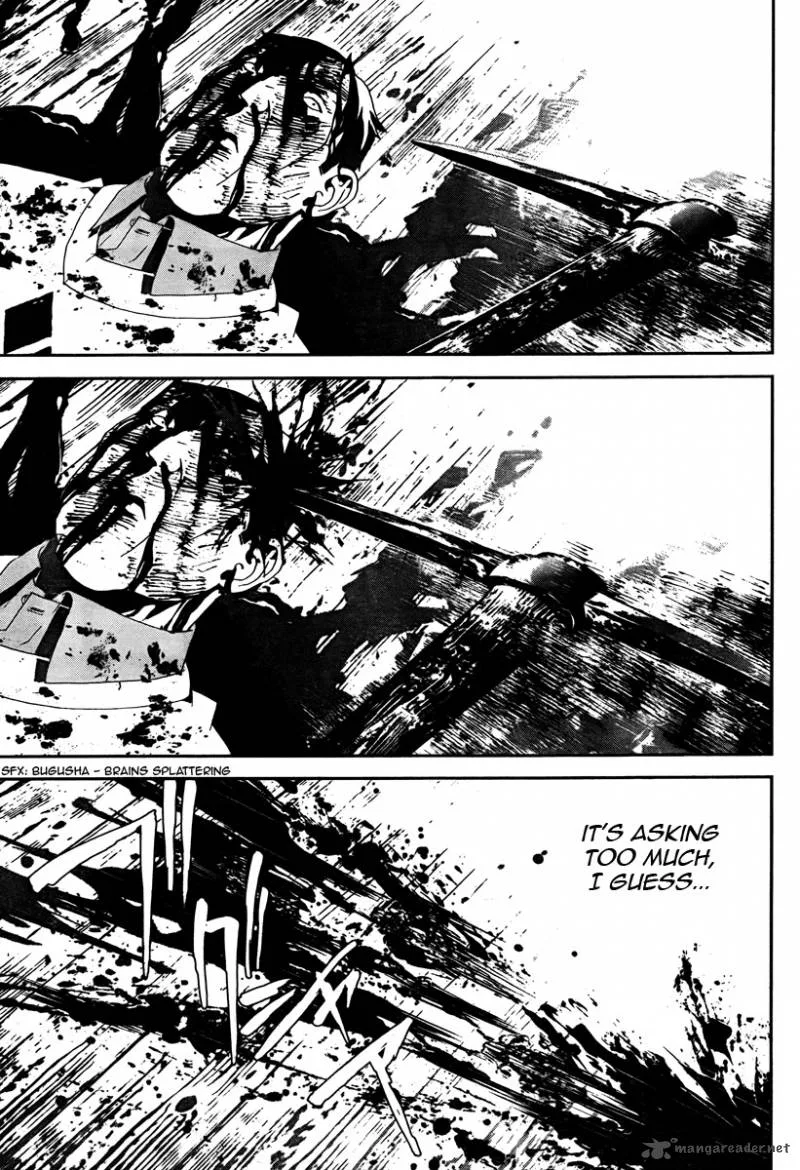 Shiki Chapter 32 page 7