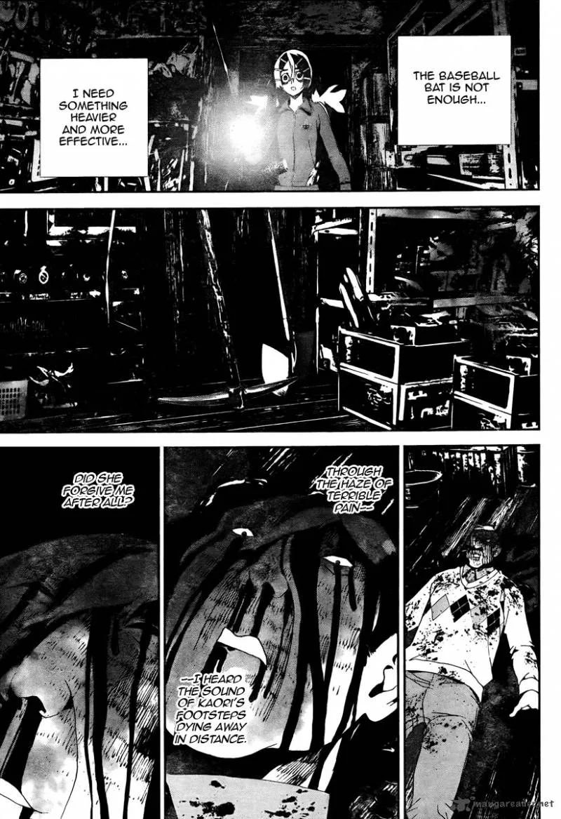Shiki Chapter 32 page 5