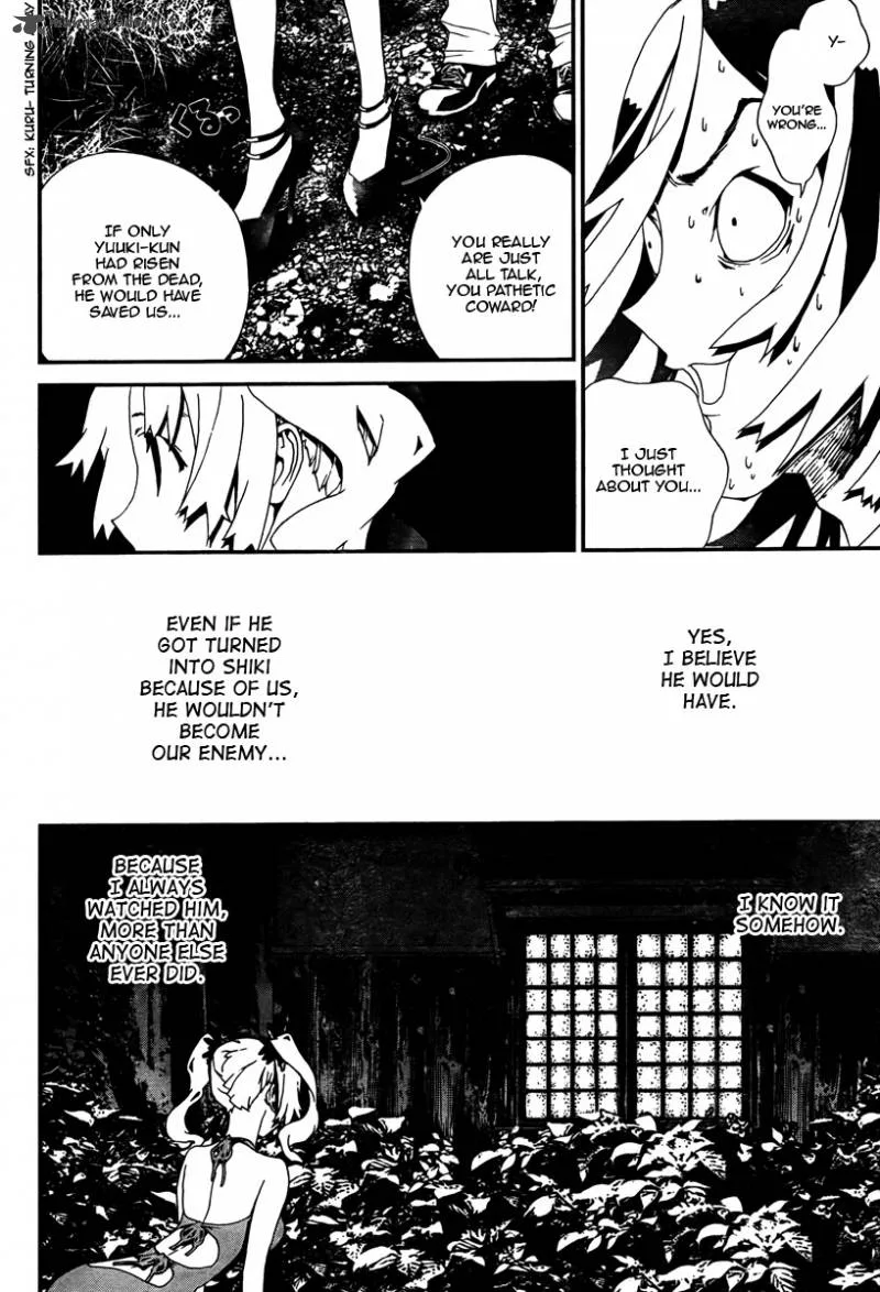 Shiki Chapter 32 page 21