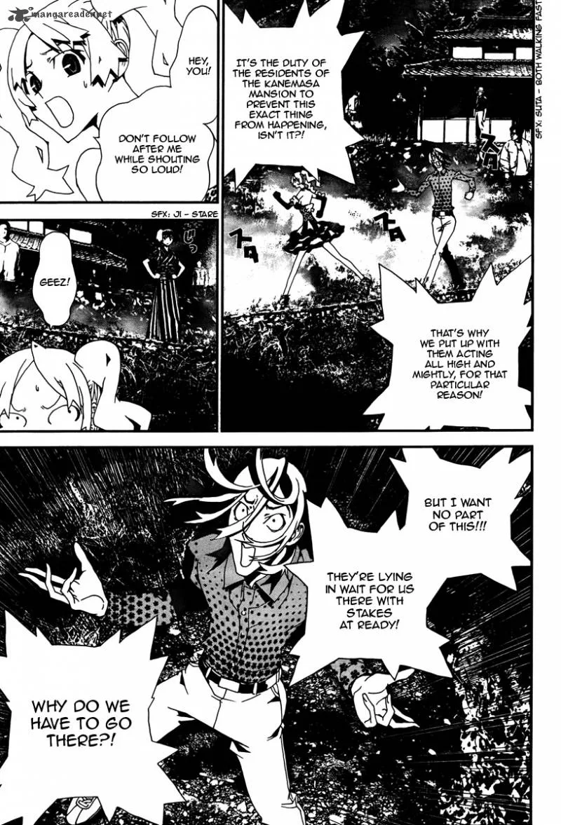 Shiki Chapter 32 page 18