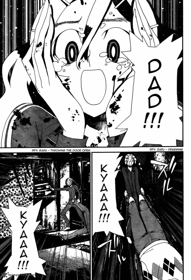 Shiki Chapter 32 page 10