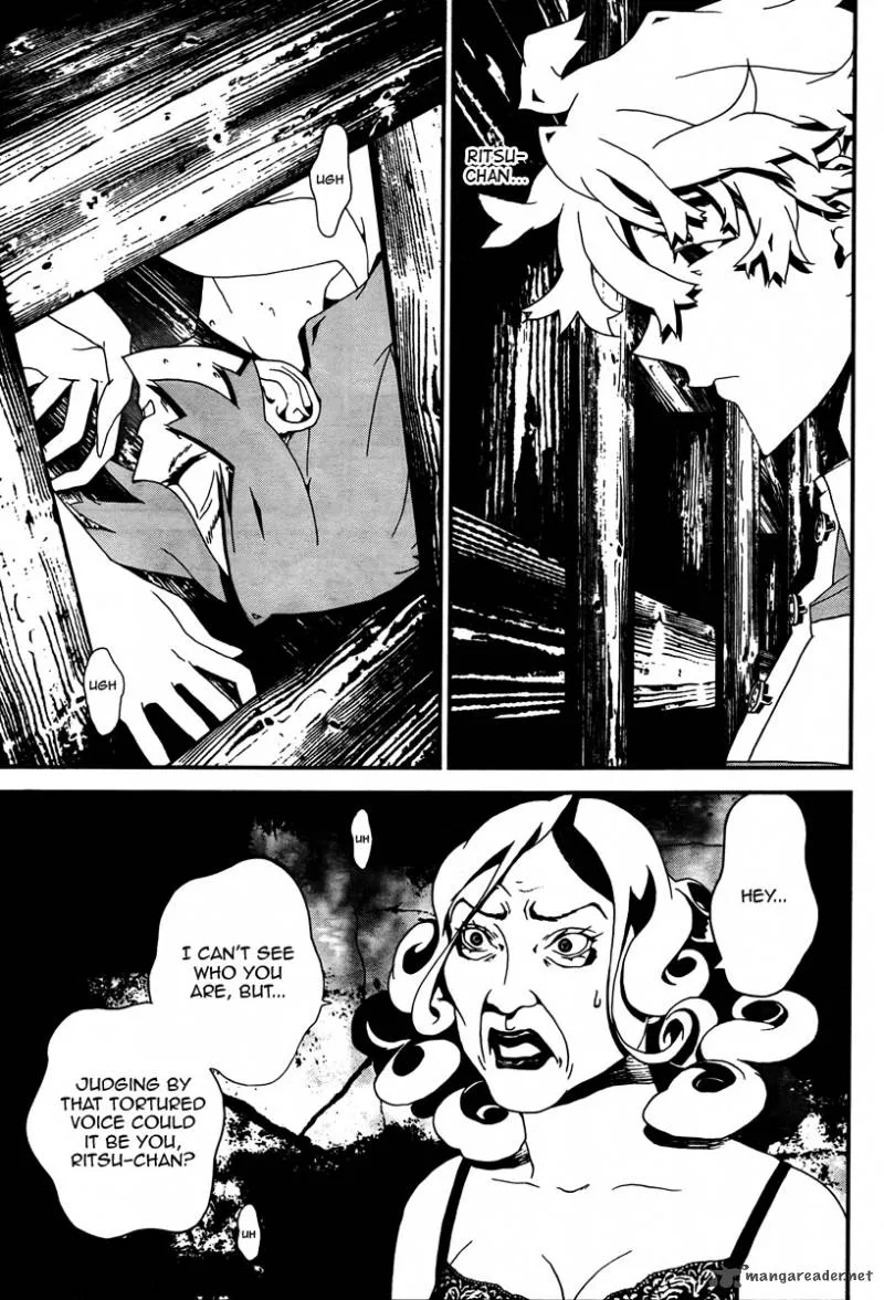 Shiki Chapter 32 page 26