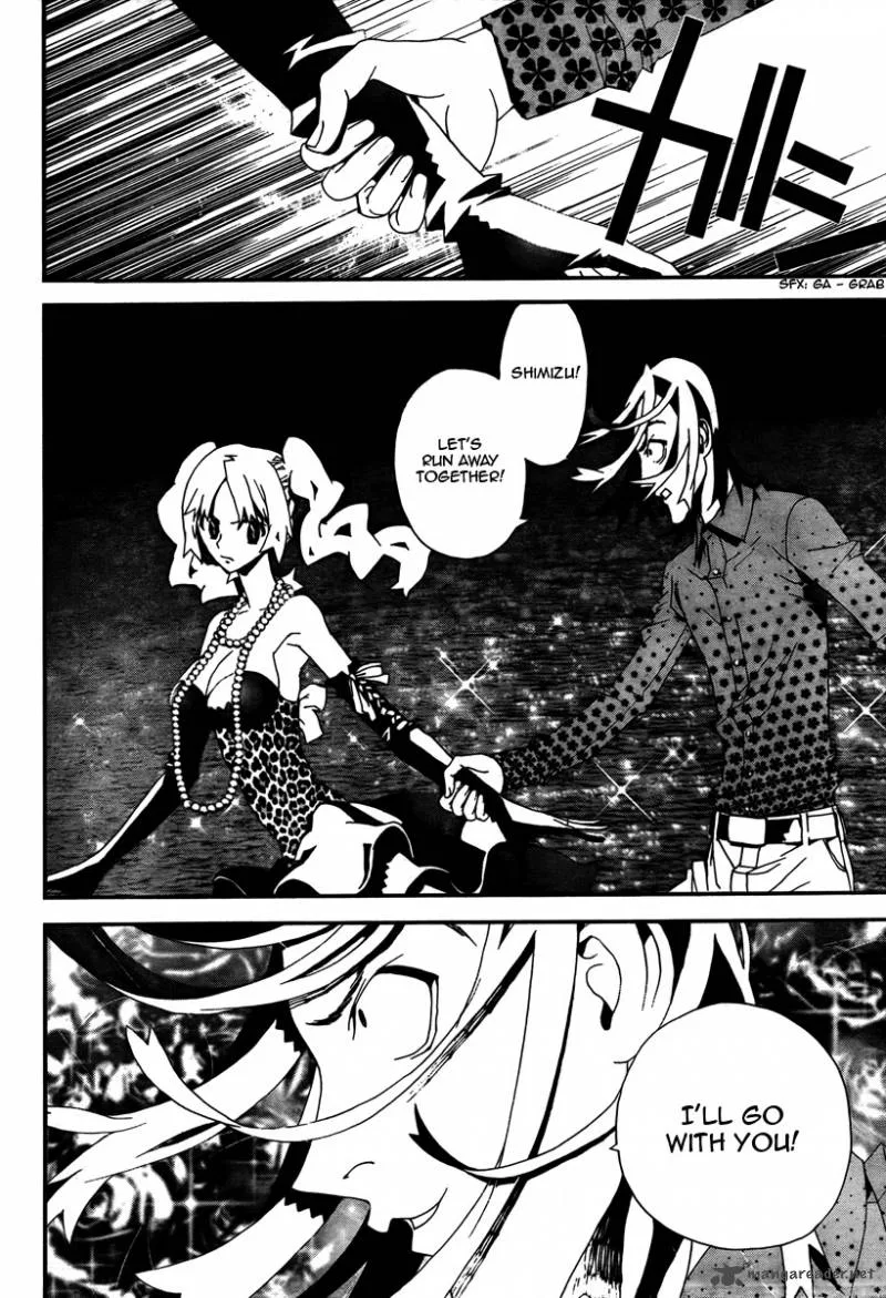 Shiki Chapter 32 page 19