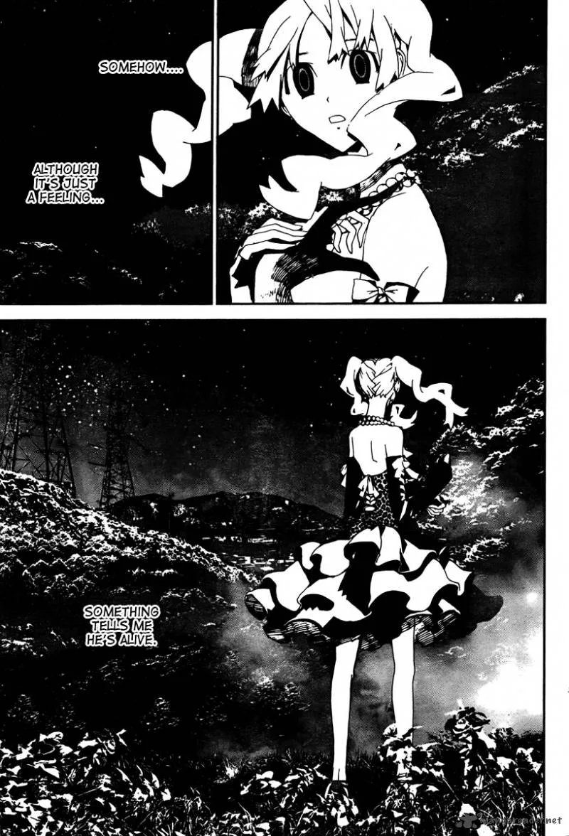 Shiki Chapter 32 page 22