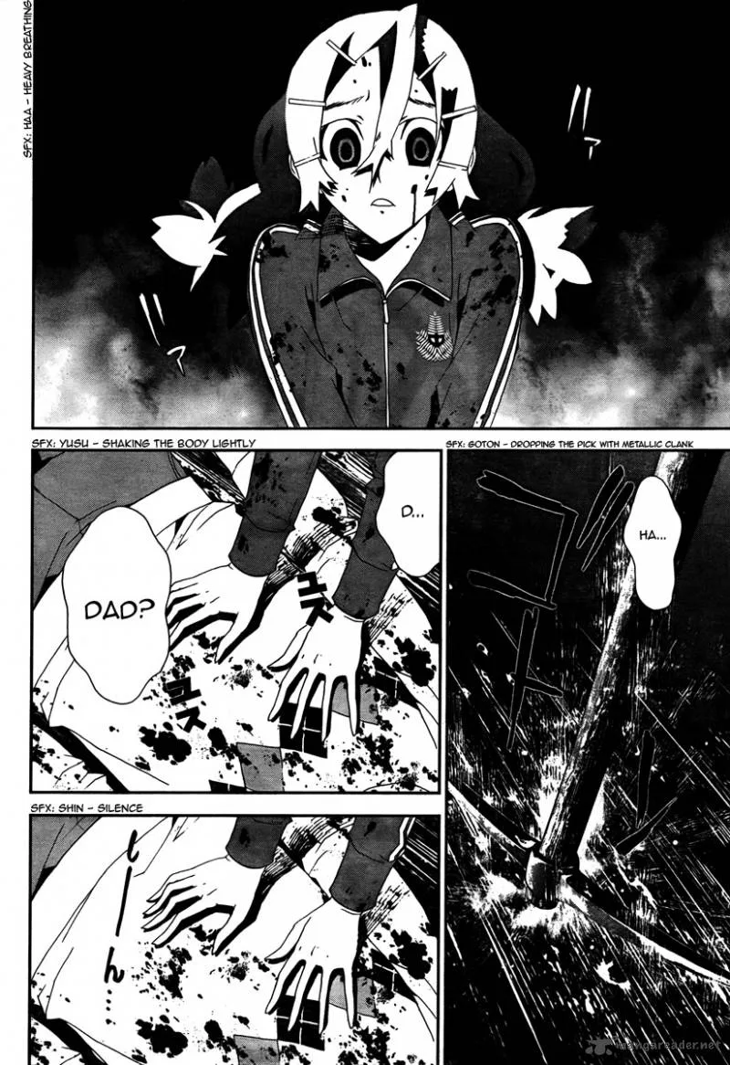 Shiki Chapter 32 page 9