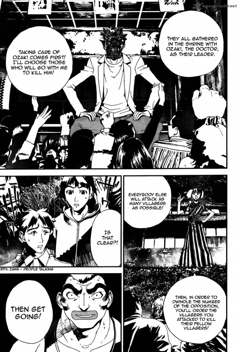 Shiki Chapter 32 page 16
