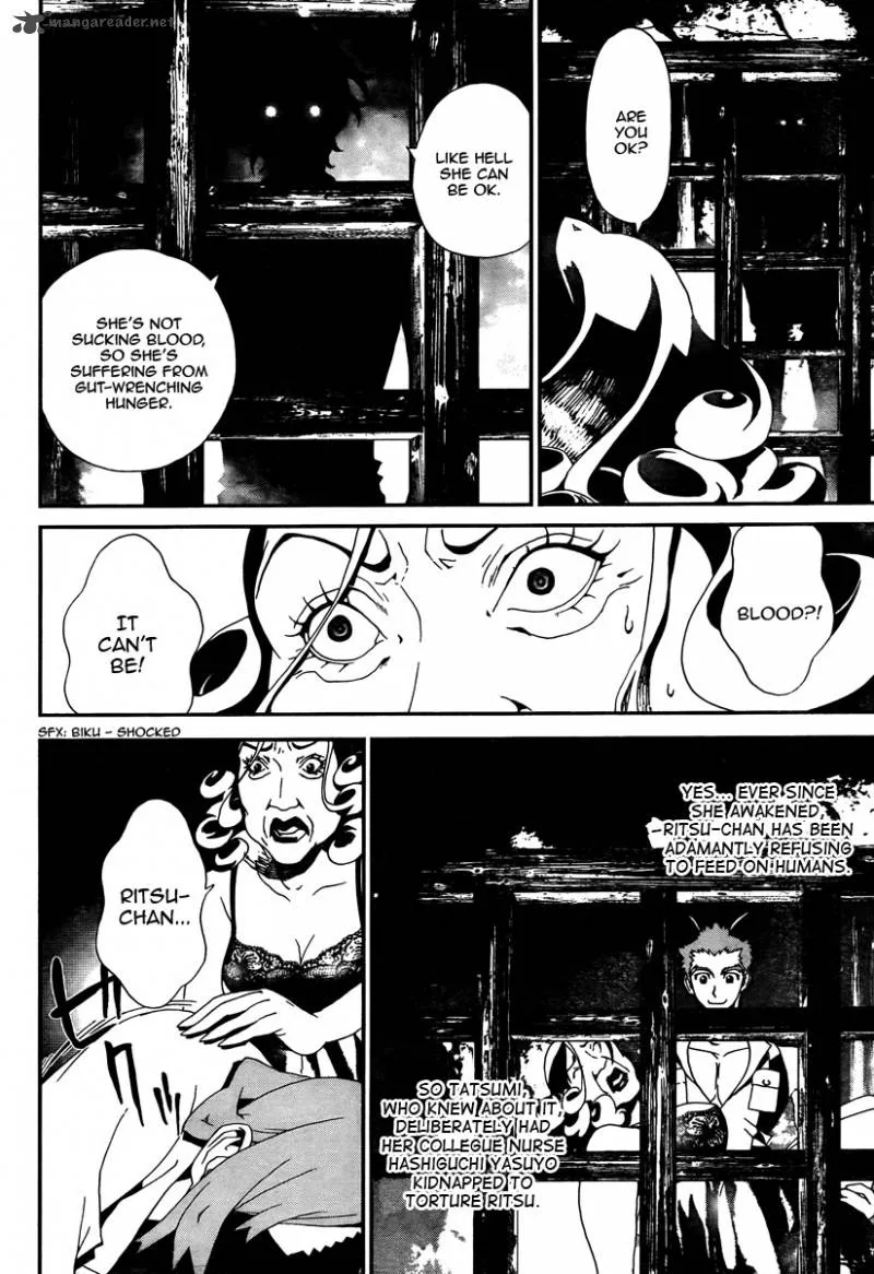 Shiki Chapter 32 page 27