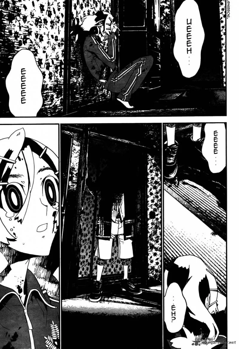 Shiki Chapter 32 page 12