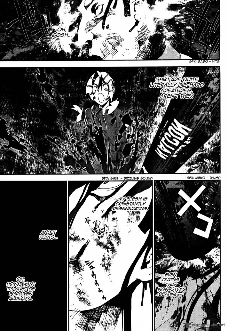 Shiki Chapter 32 page 3