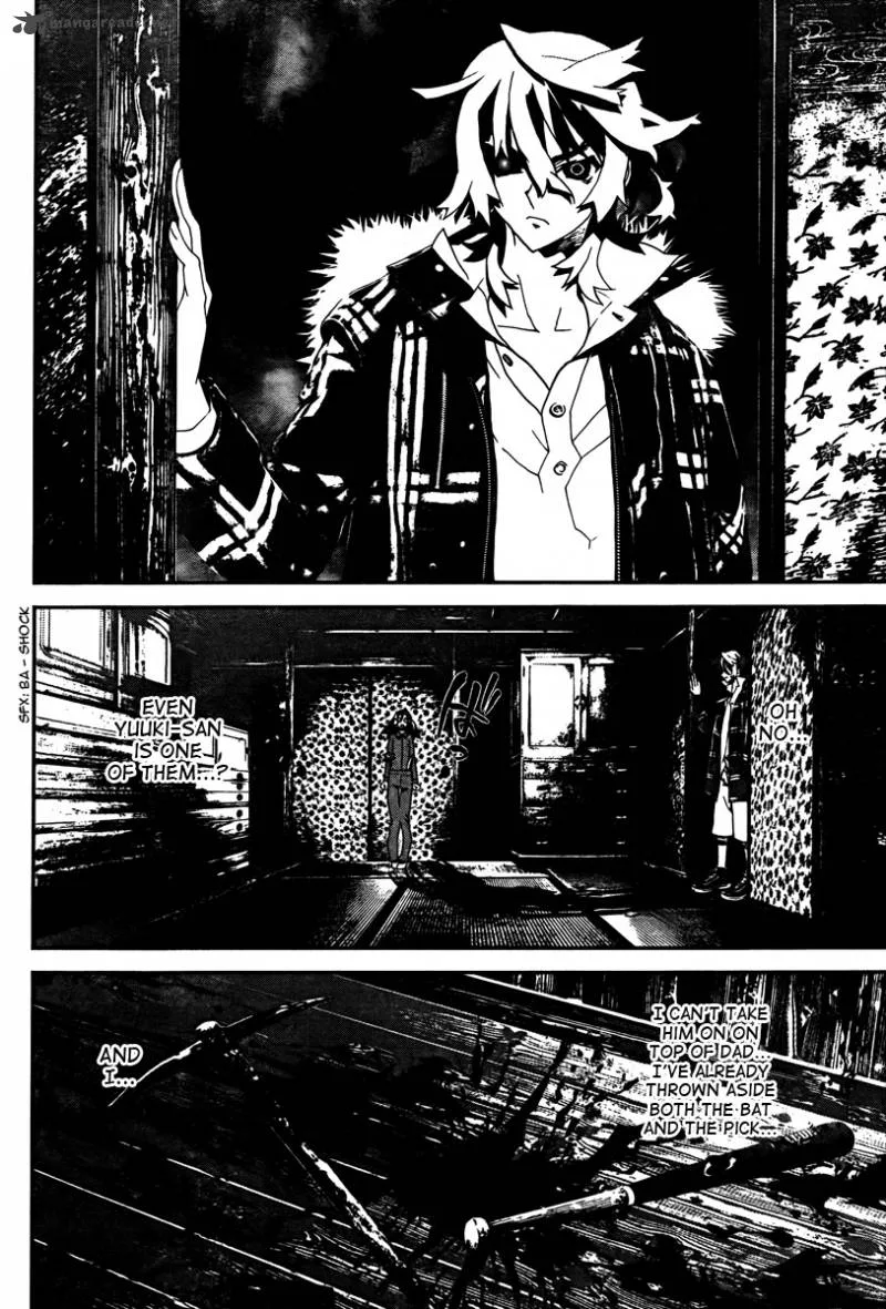 Shiki Chapter 32 page 13