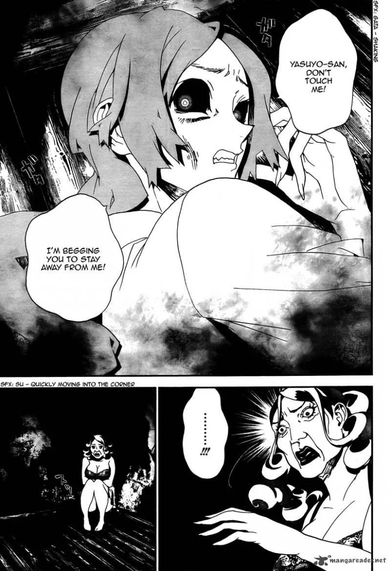 Shiki Chapter 32 page 28
