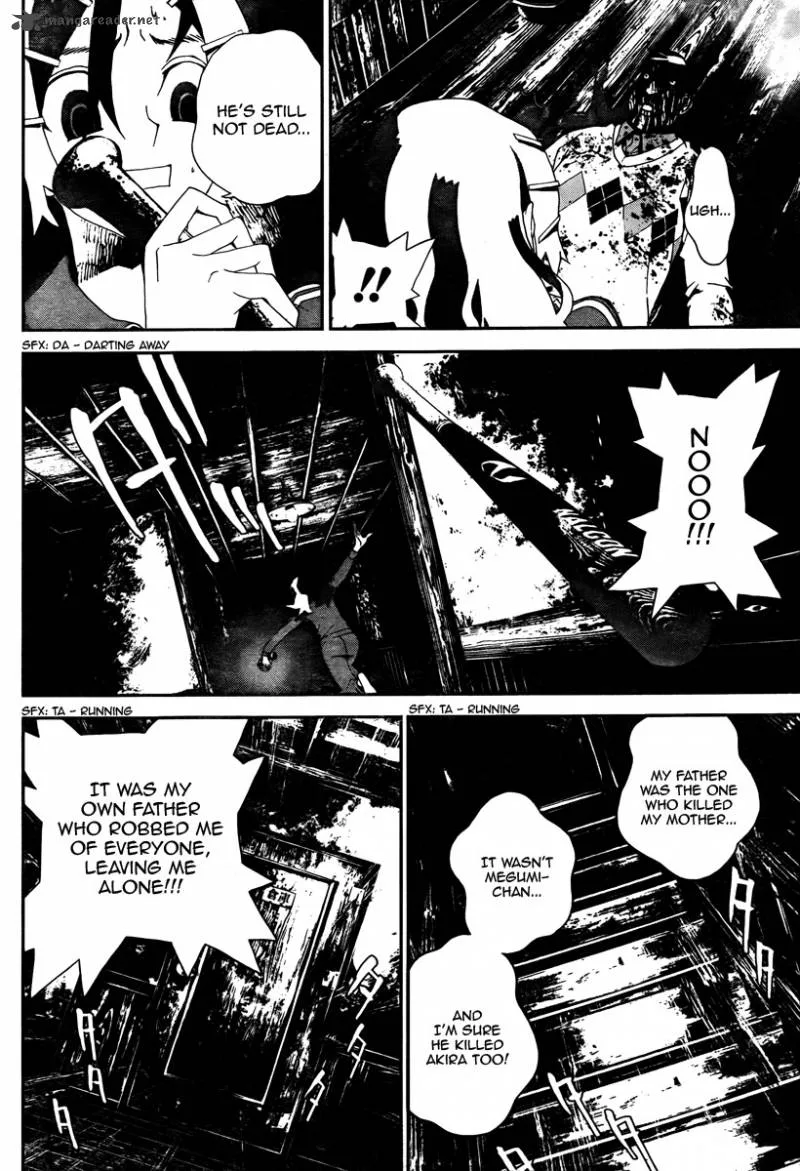 Shiki Chapter 32 page 4