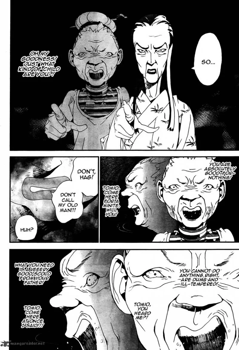 Shiki Chapter 32 page 41