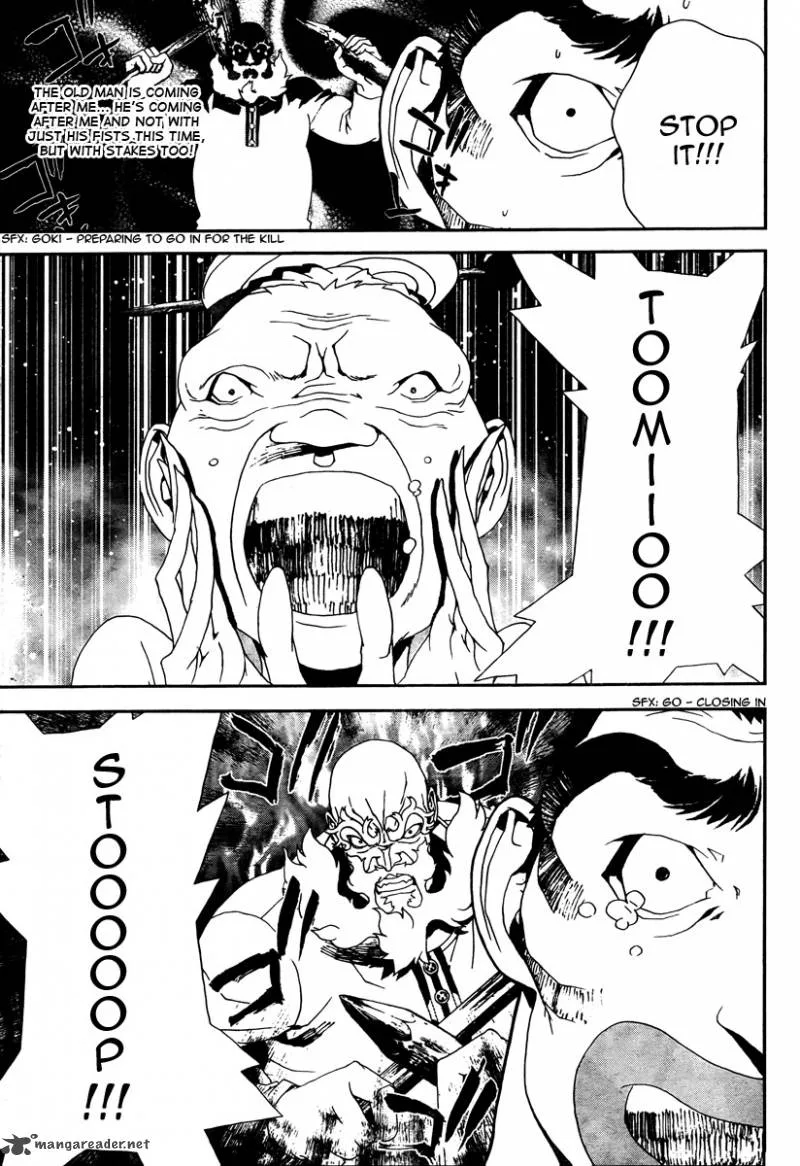 Shiki Chapter 32 page 42