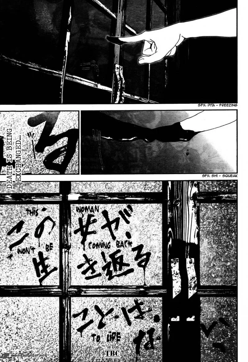 Shiki Chapter 32 page 46