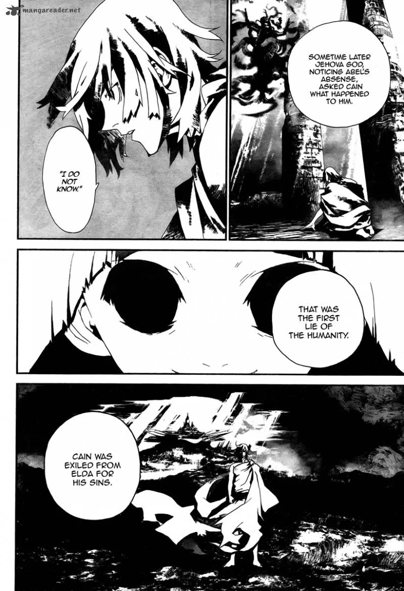 Shiki Chapter 33 page 6