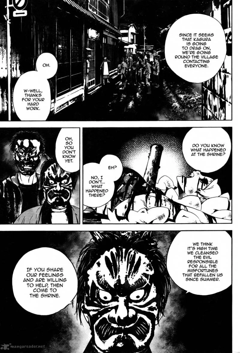 Shiki Chapter 33 page 10