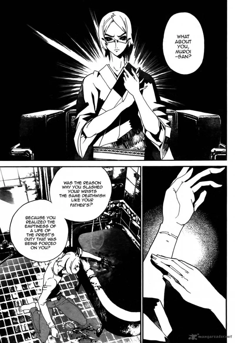 Shiki Chapter 33 page 32