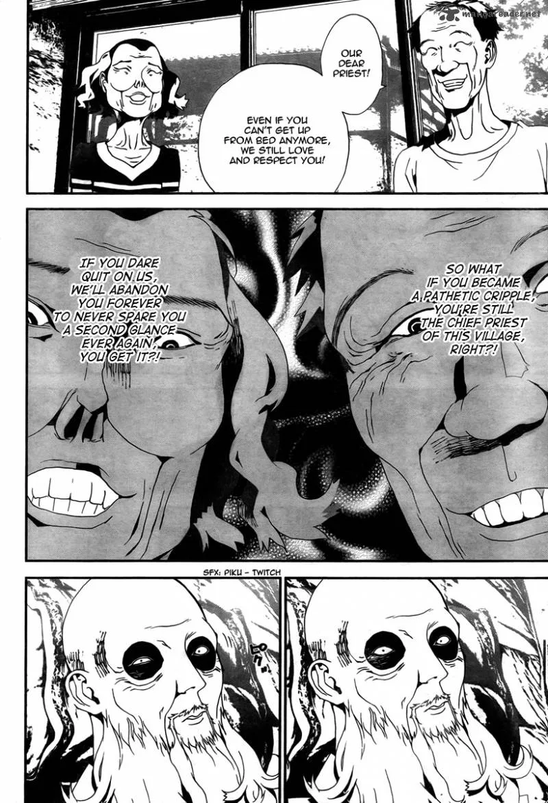 Shiki Chapter 33 page 23