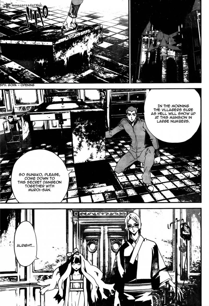Shiki Chapter 33 page 14