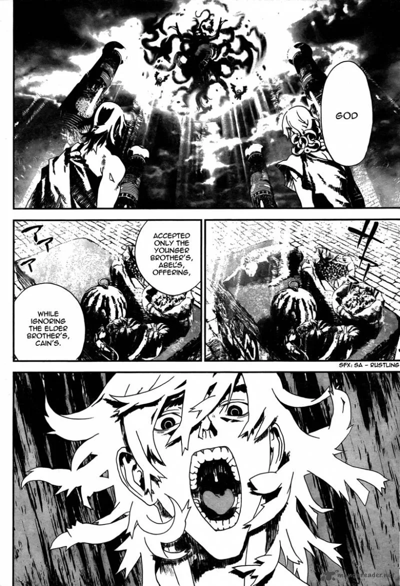 Shiki Chapter 33 page 4