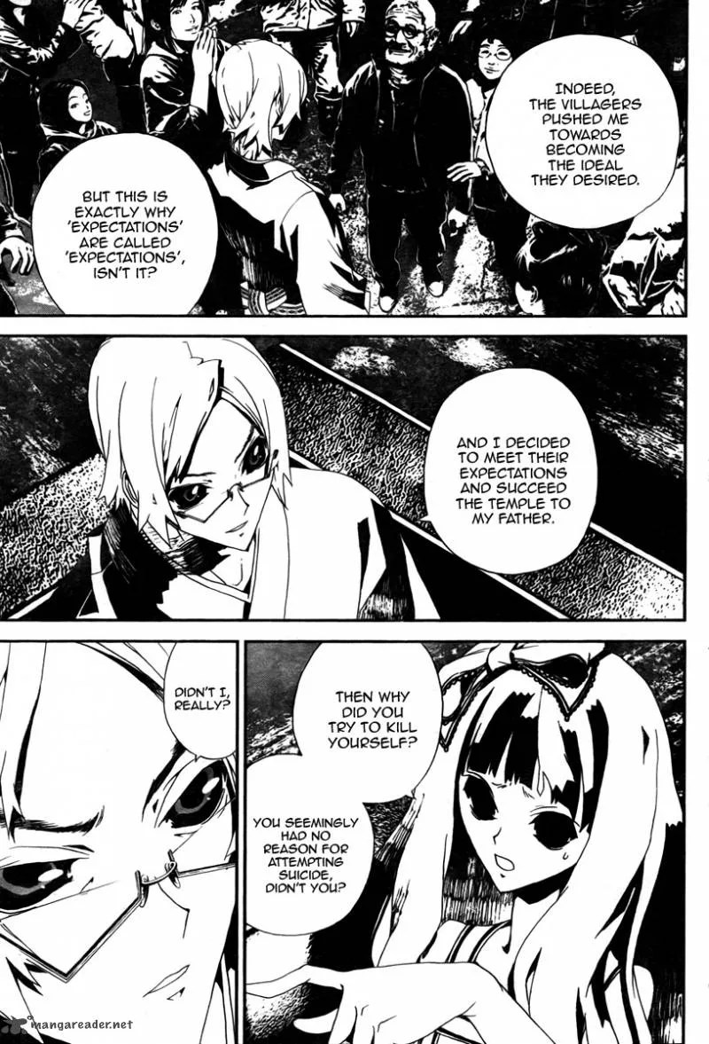 Shiki Chapter 33 page 34