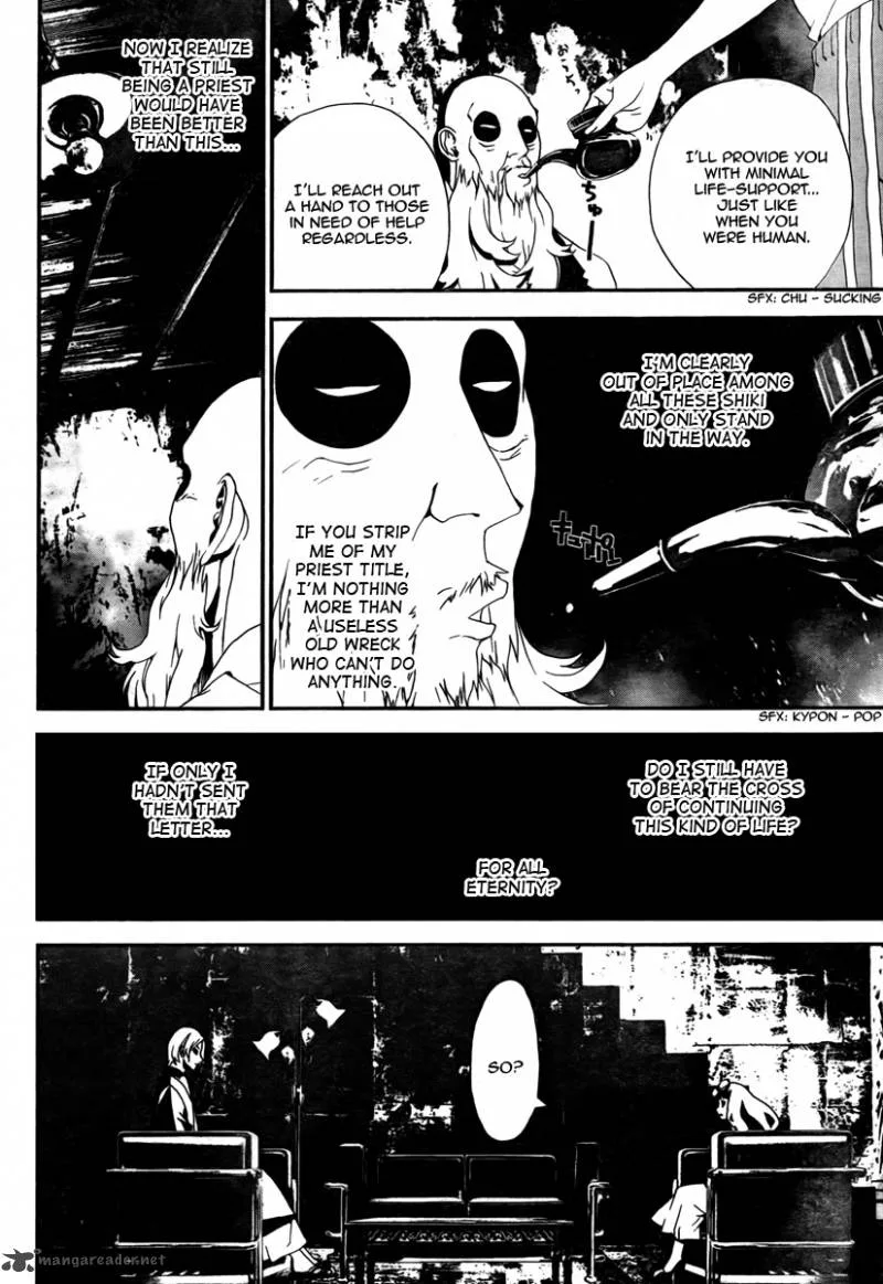 Shiki Chapter 33 page 31