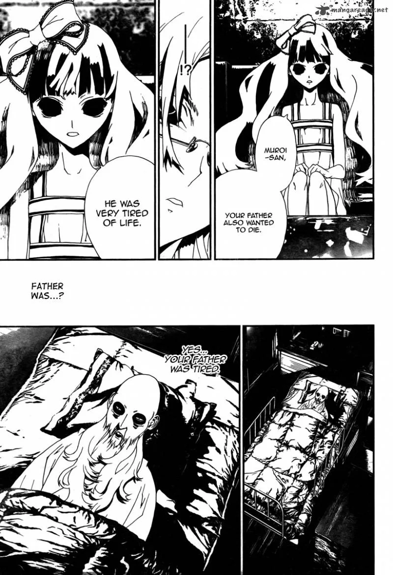 Shiki Chapter 33 page 20