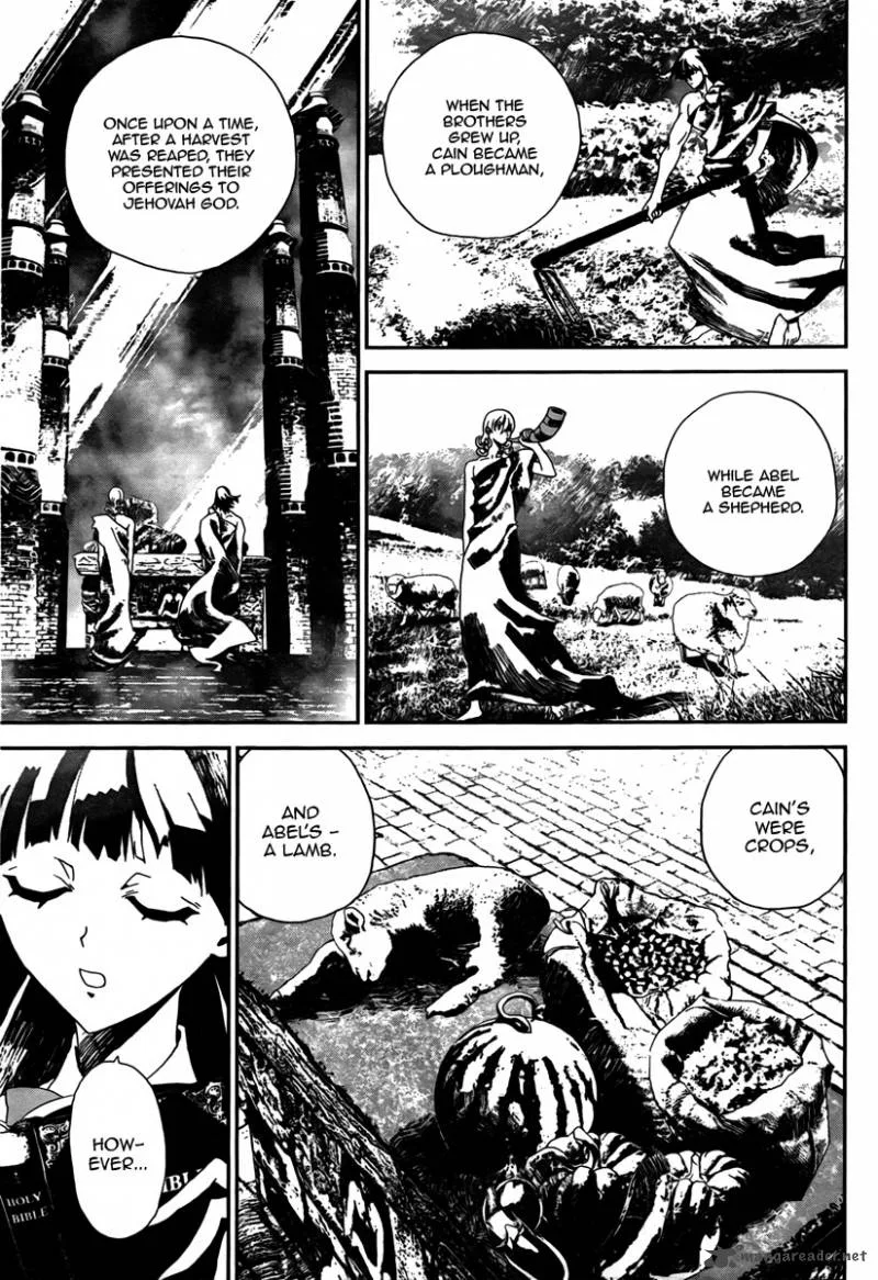 Shiki Chapter 33 page 3