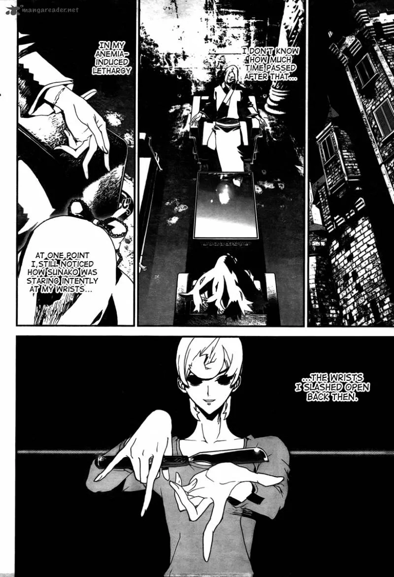 Shiki Chapter 33 page 19