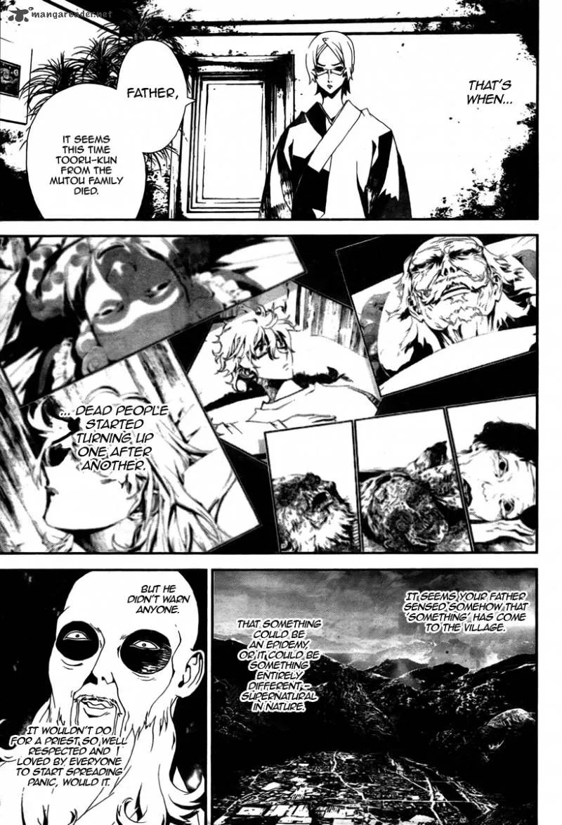 Shiki Chapter 33 page 26