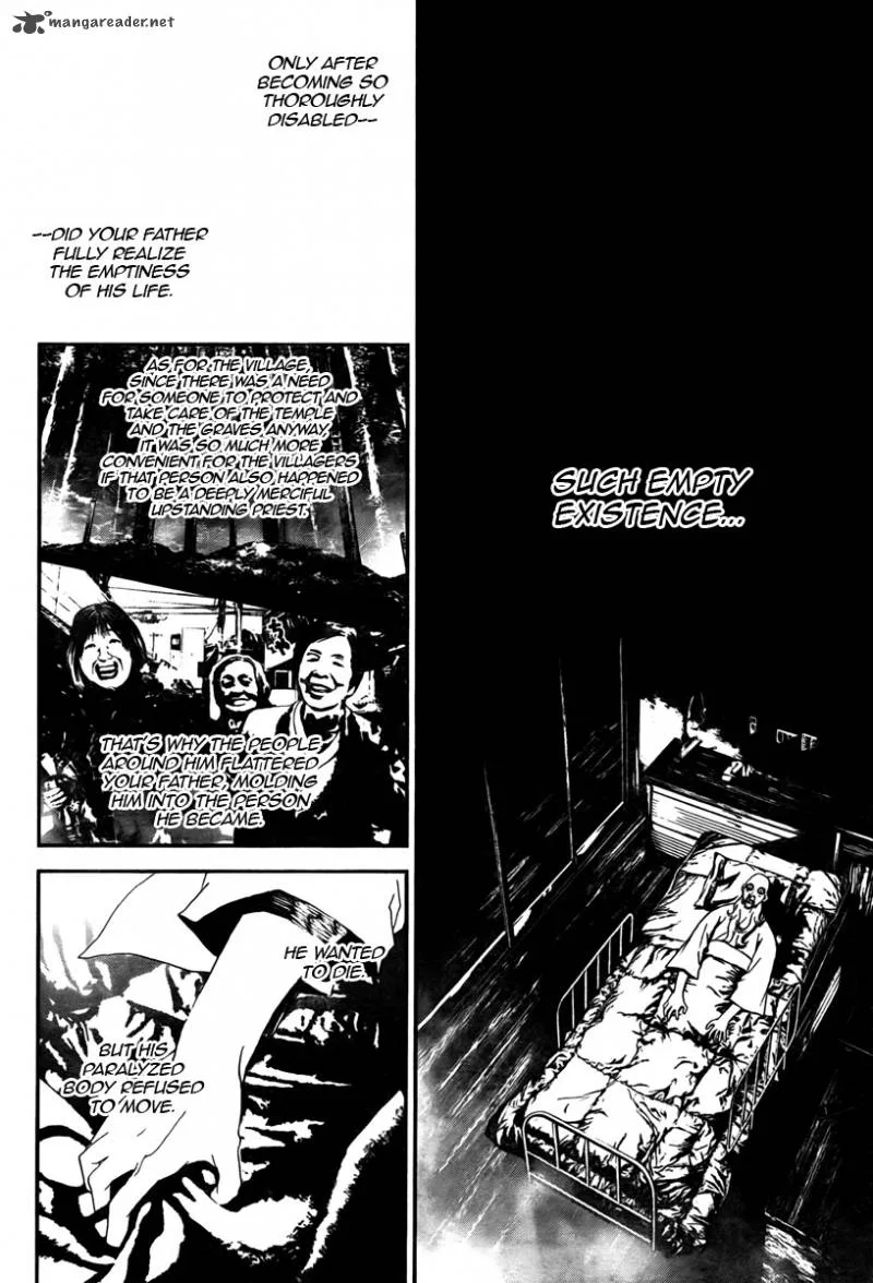 Shiki Chapter 33 page 25