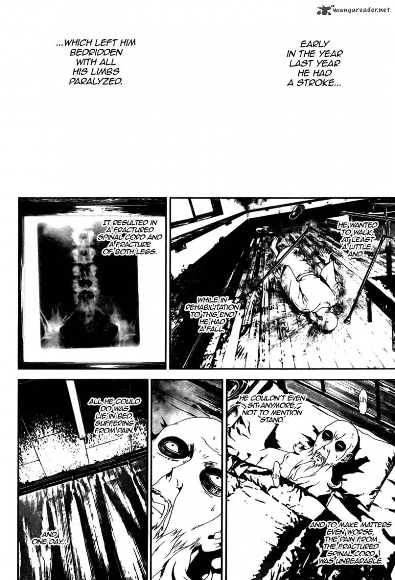 Shiki Chapter 33 page 21