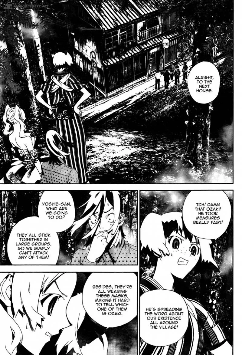 Shiki Chapter 33 page 12