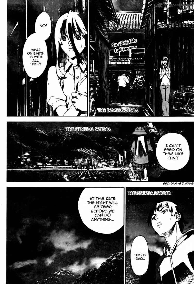 Shiki Chapter 33 page 13
